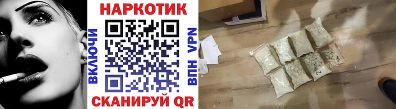 Где можно купить наркотики Усолье КОКАИН АМФ МАРИХУАНА