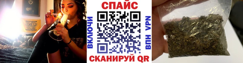 БУТИРАТ 1.4BDO  Усолье 