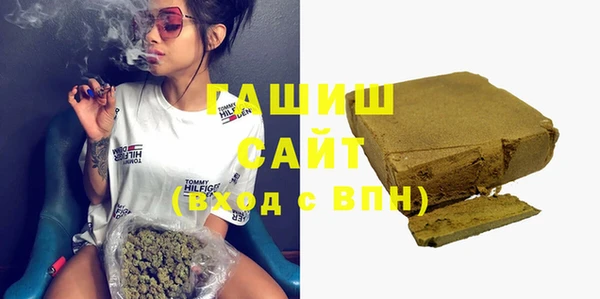 MDMA Premium VHQ Ростов