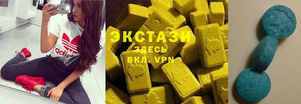 спайс Данков