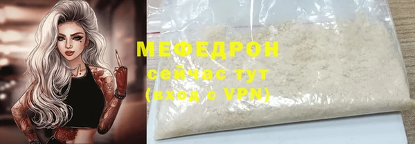 шишки Сатка