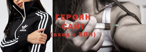 MDMA Premium VHQ Ростов