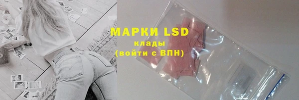 MDMA Premium VHQ Ростов