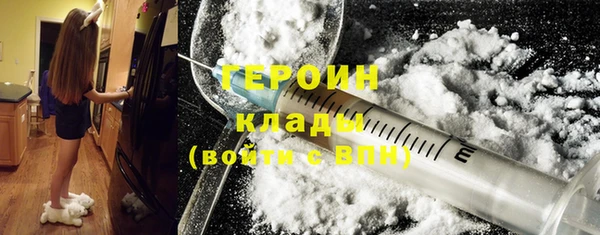 MDMA Premium VHQ Ростов