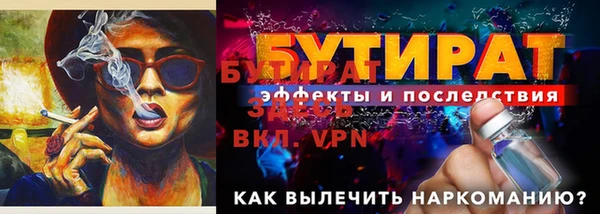 MDMA Premium VHQ Ростов