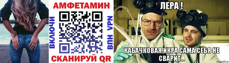 Первитин пудра Усолье